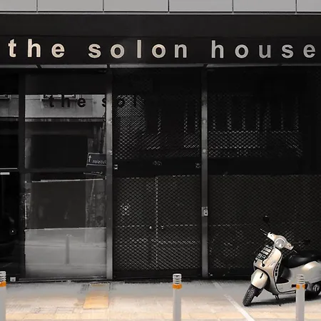 The Solon House-self Check-in Hotel Ateny